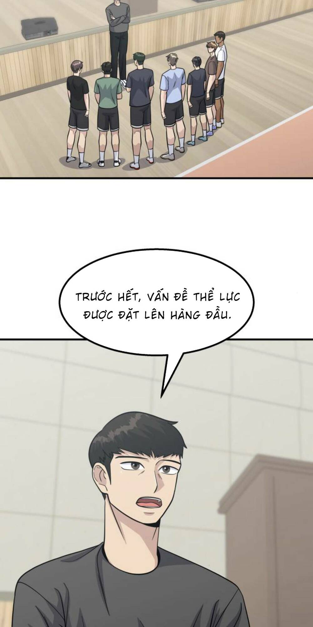 One Point - Chương 21