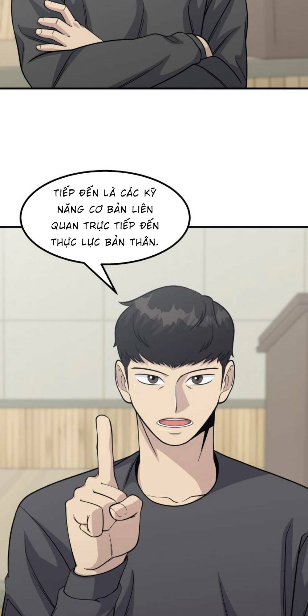 One Point - Chương 21