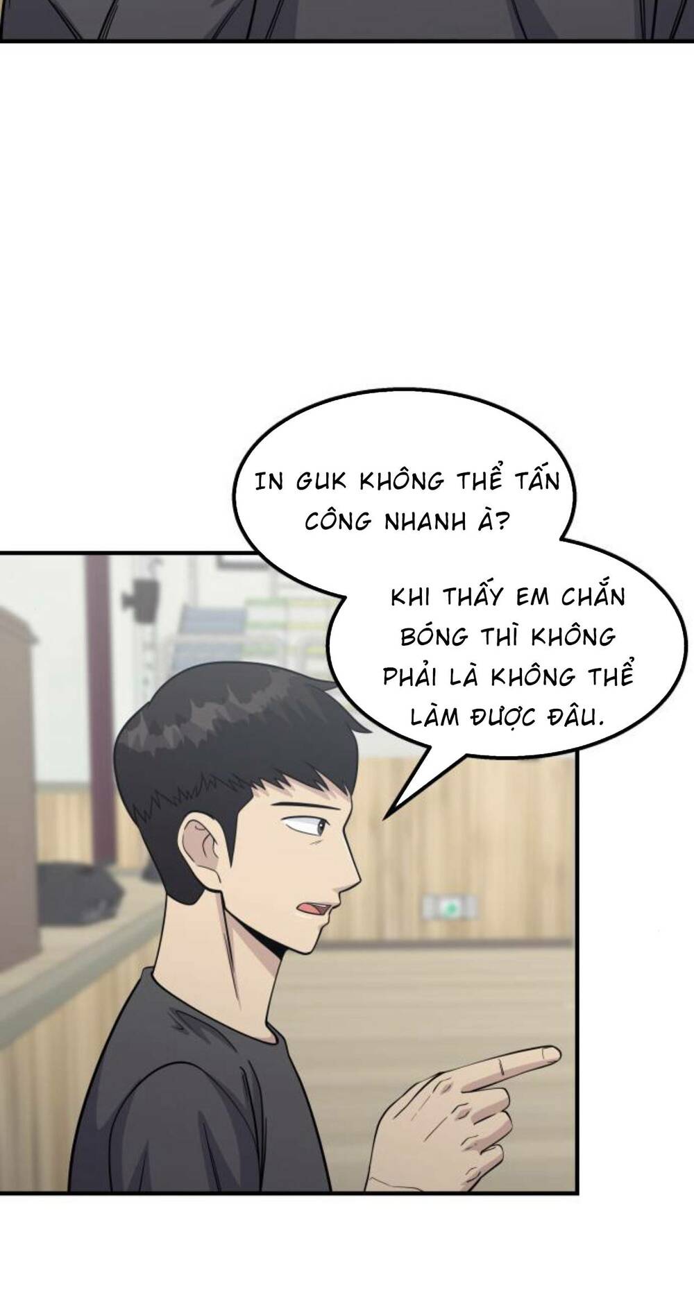 One Point - Chương 21