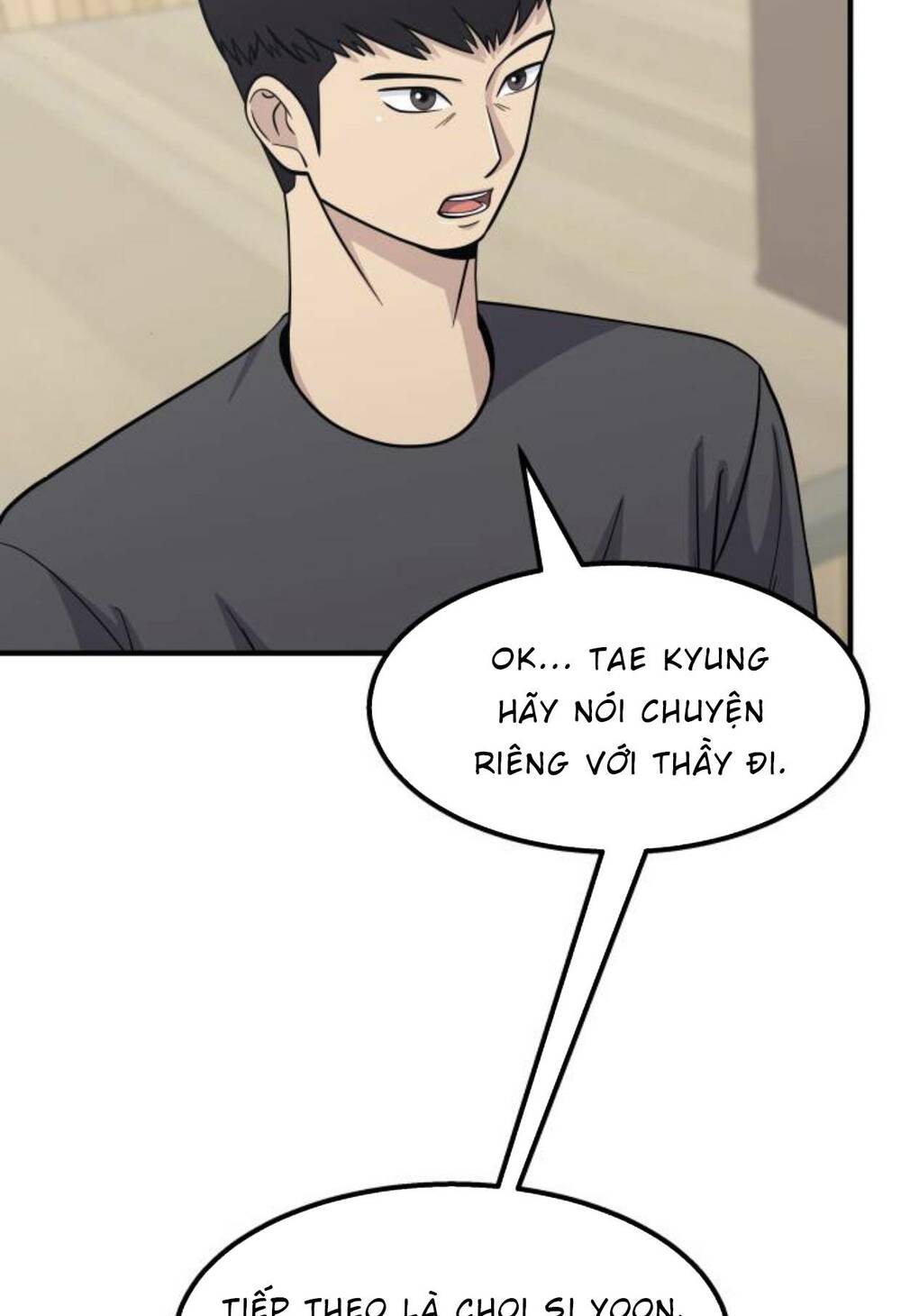 One Point - Chương 21