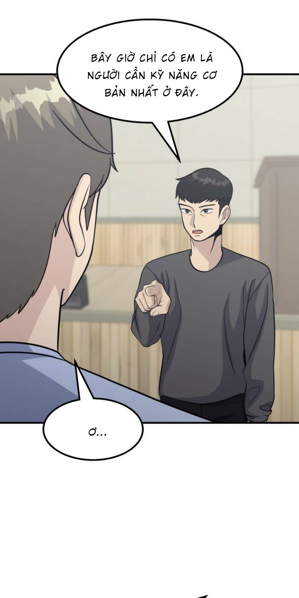 One Point - Chương 21
