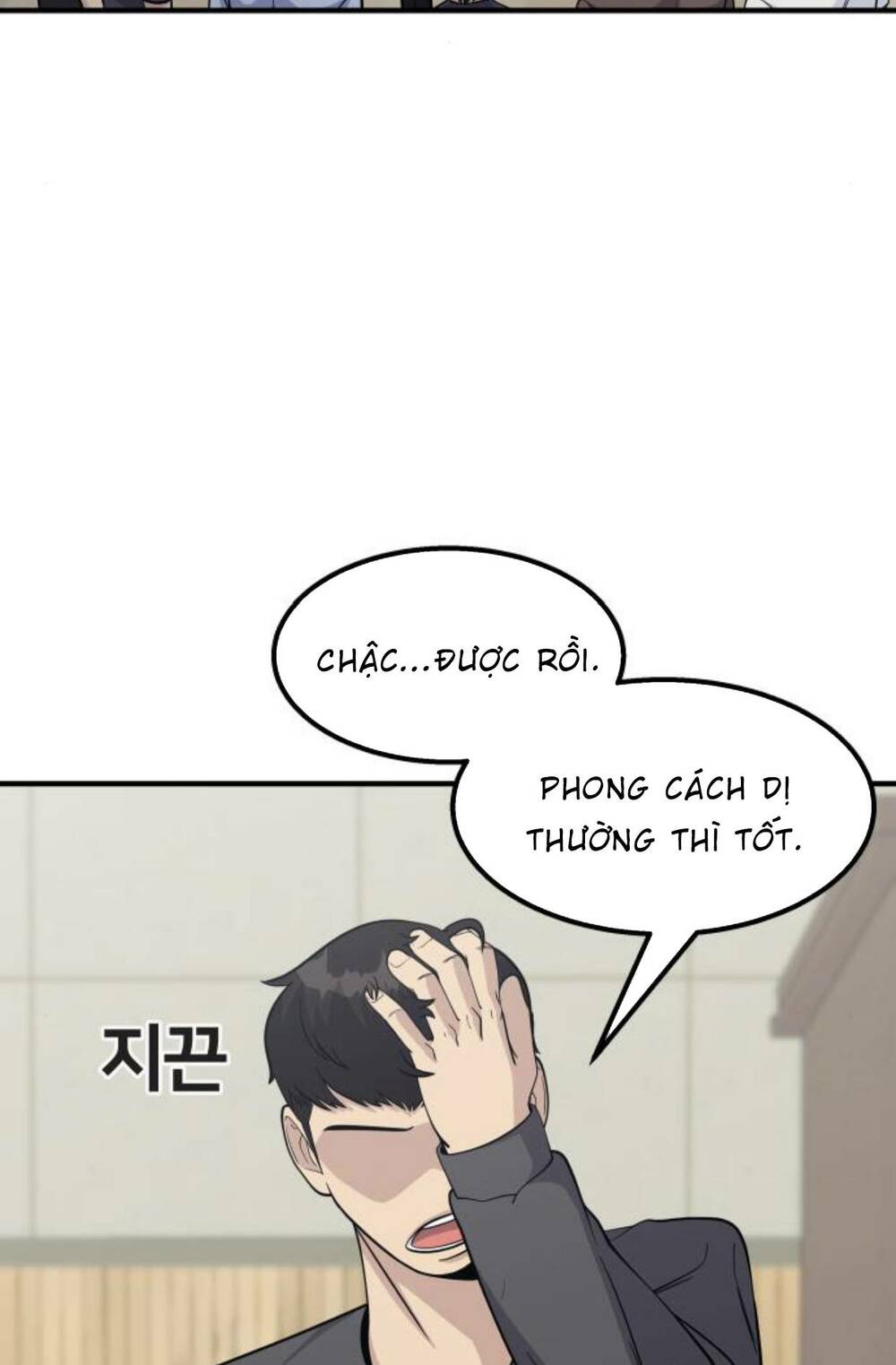 One Point - Chương 21