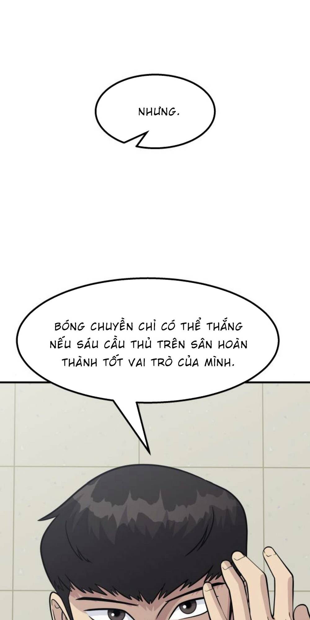 One Point - Chương 21