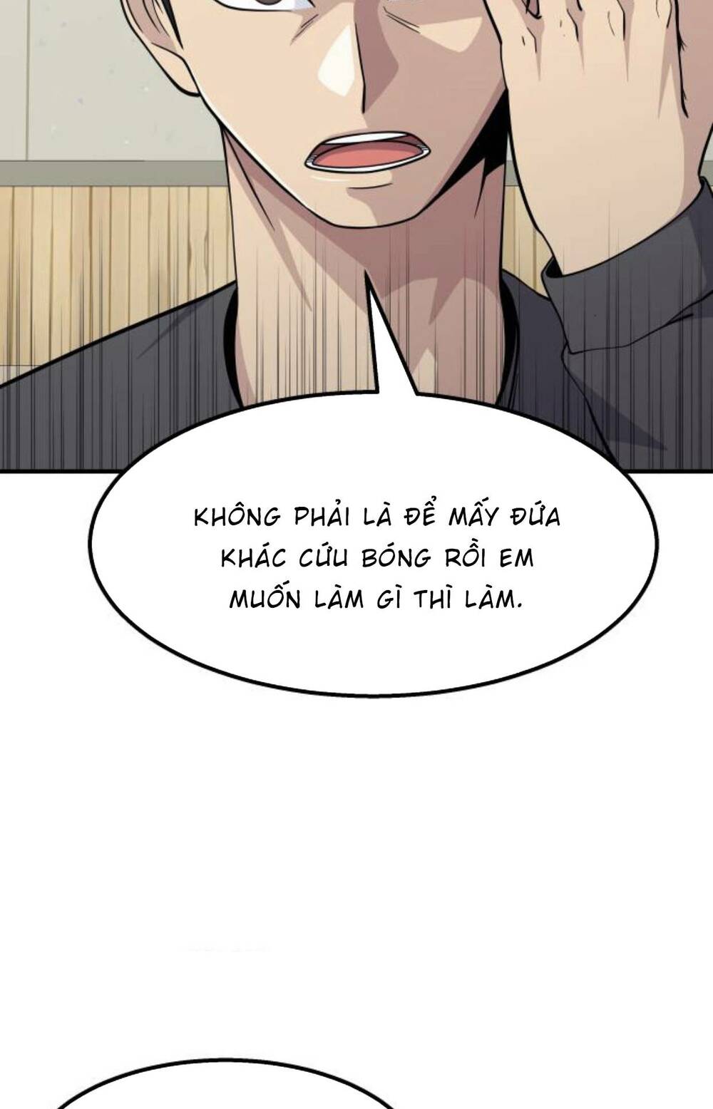 One Point - Chương 21