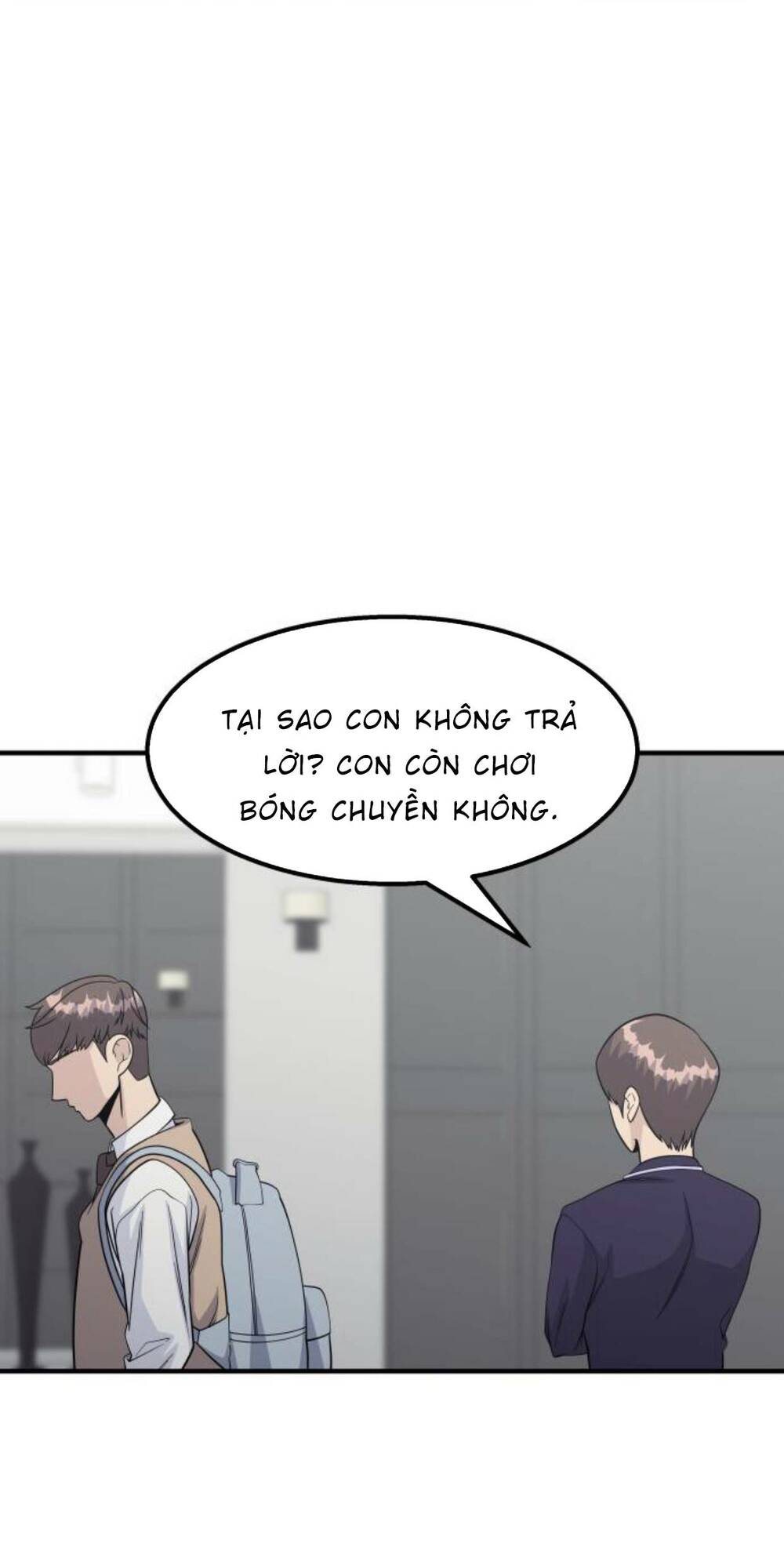 One Point - Chương 21