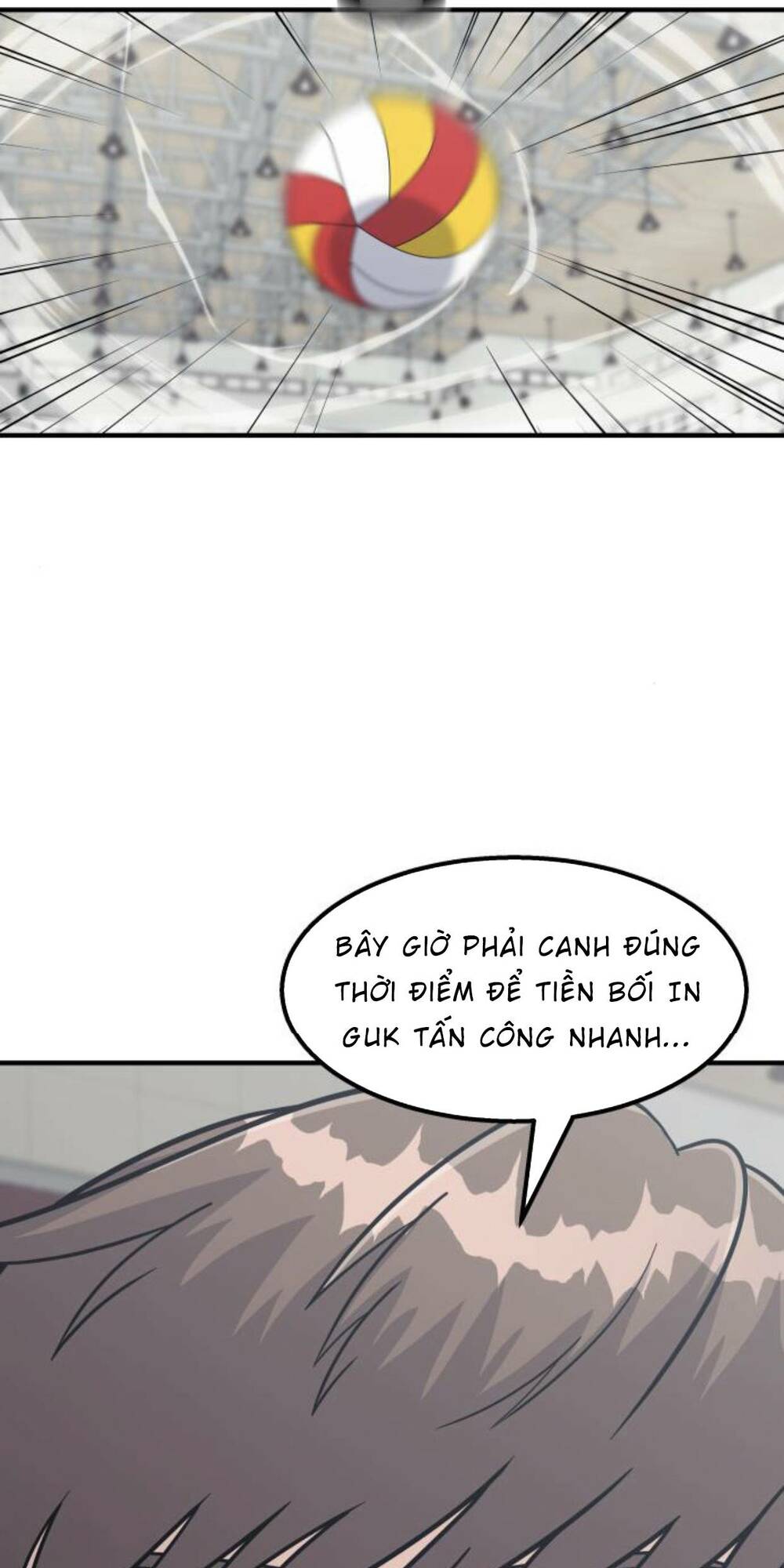 One Point - Chương 21