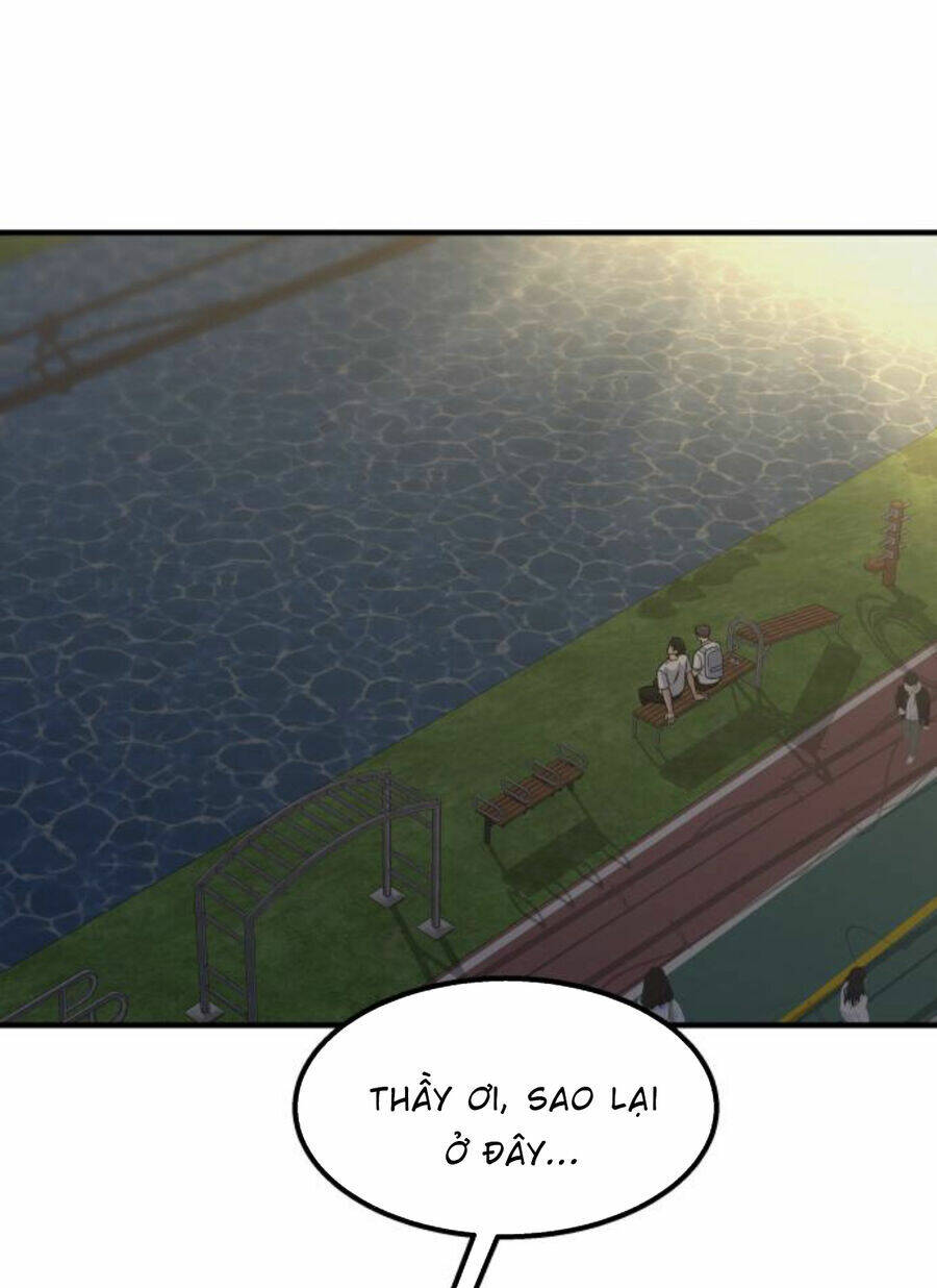 One Point - Chương 22