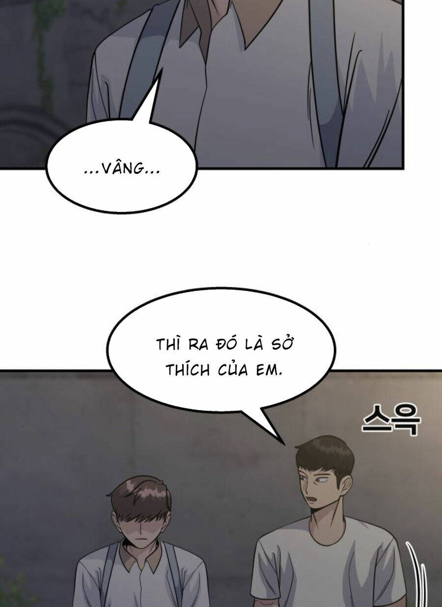 One Point - Chương 22