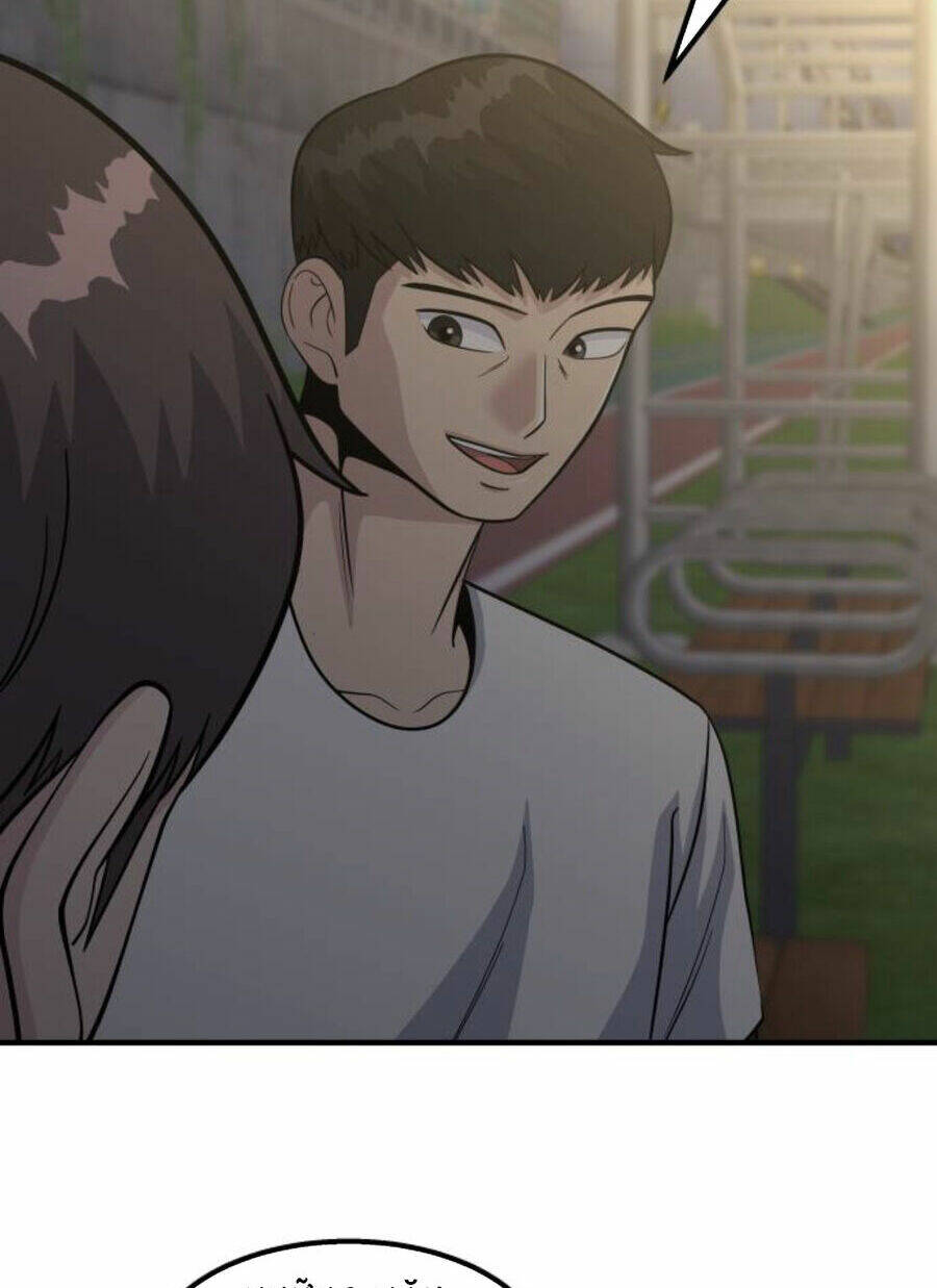 One Point - Chương 22
