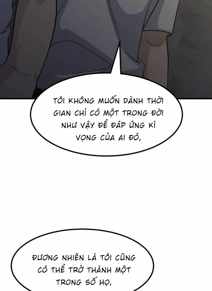 One Point - Chương 22
