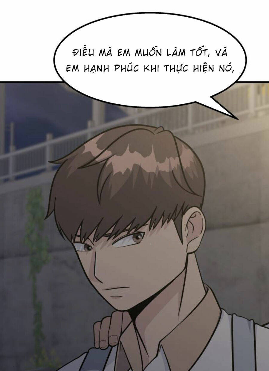 One Point - Chương 22