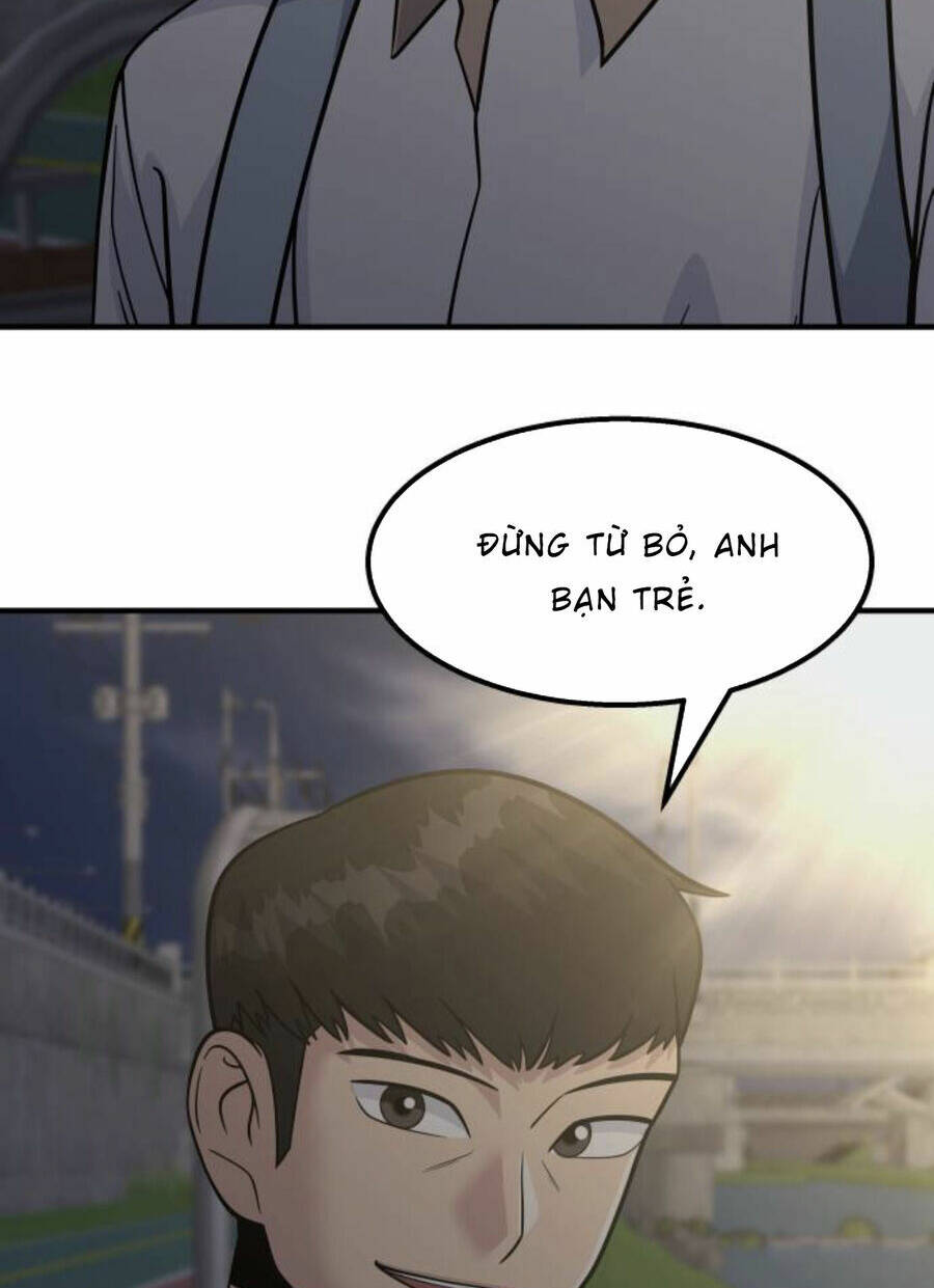 One Point - Chương 22