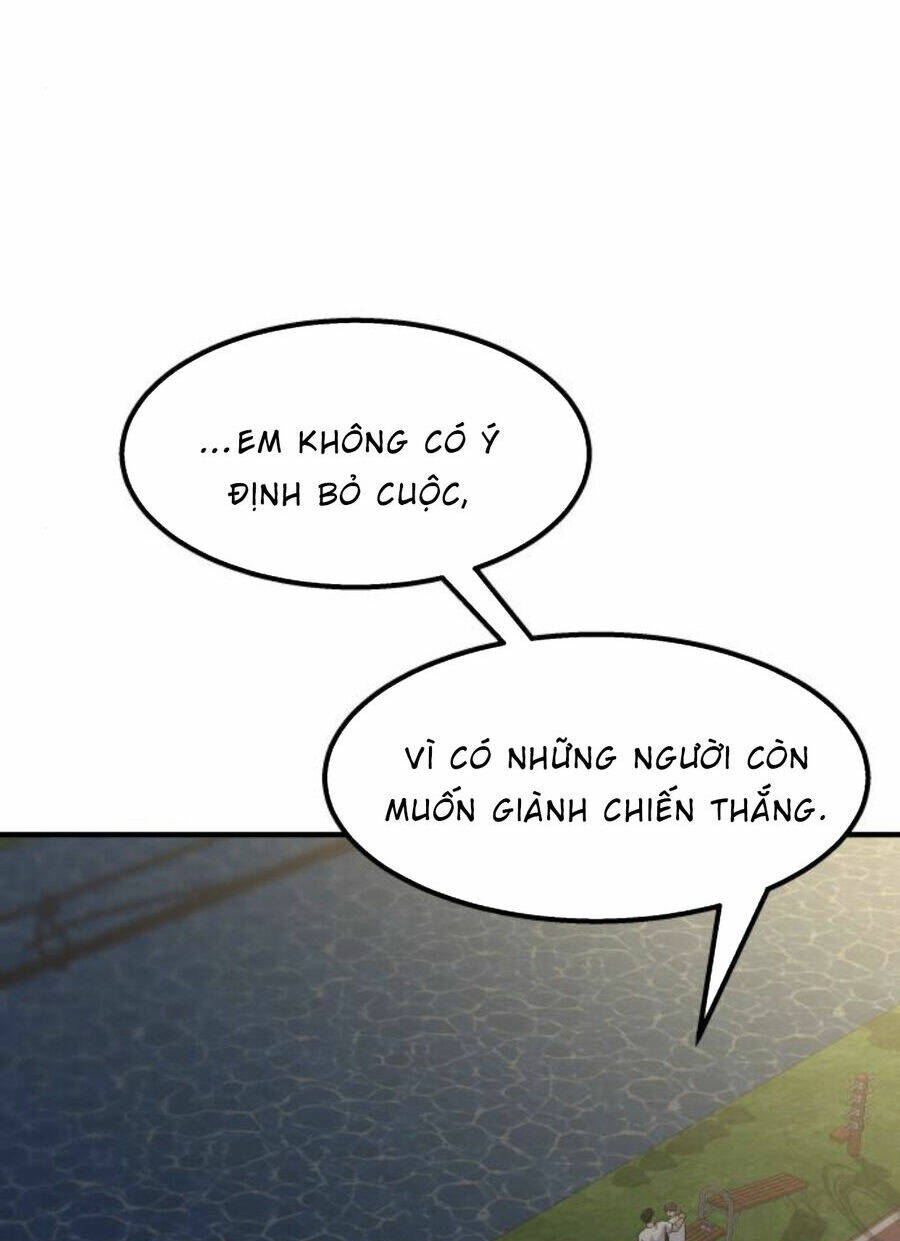 One Point - Chương 22