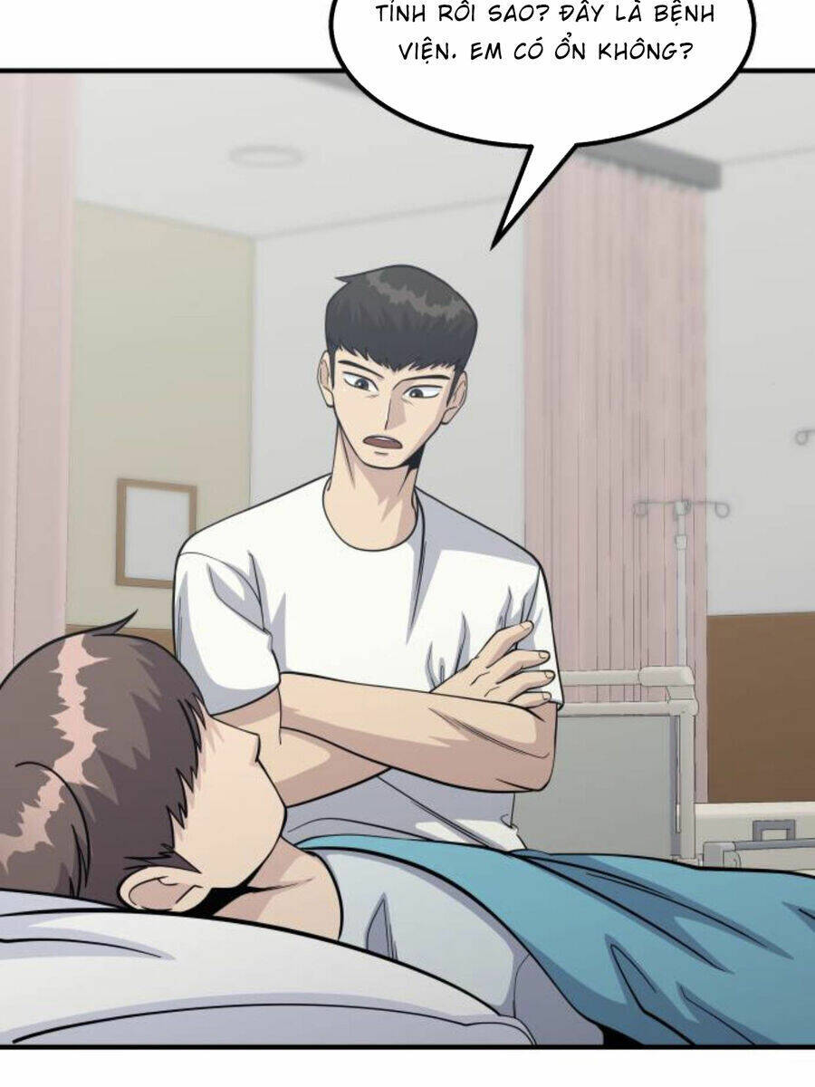One Point - Chương 22