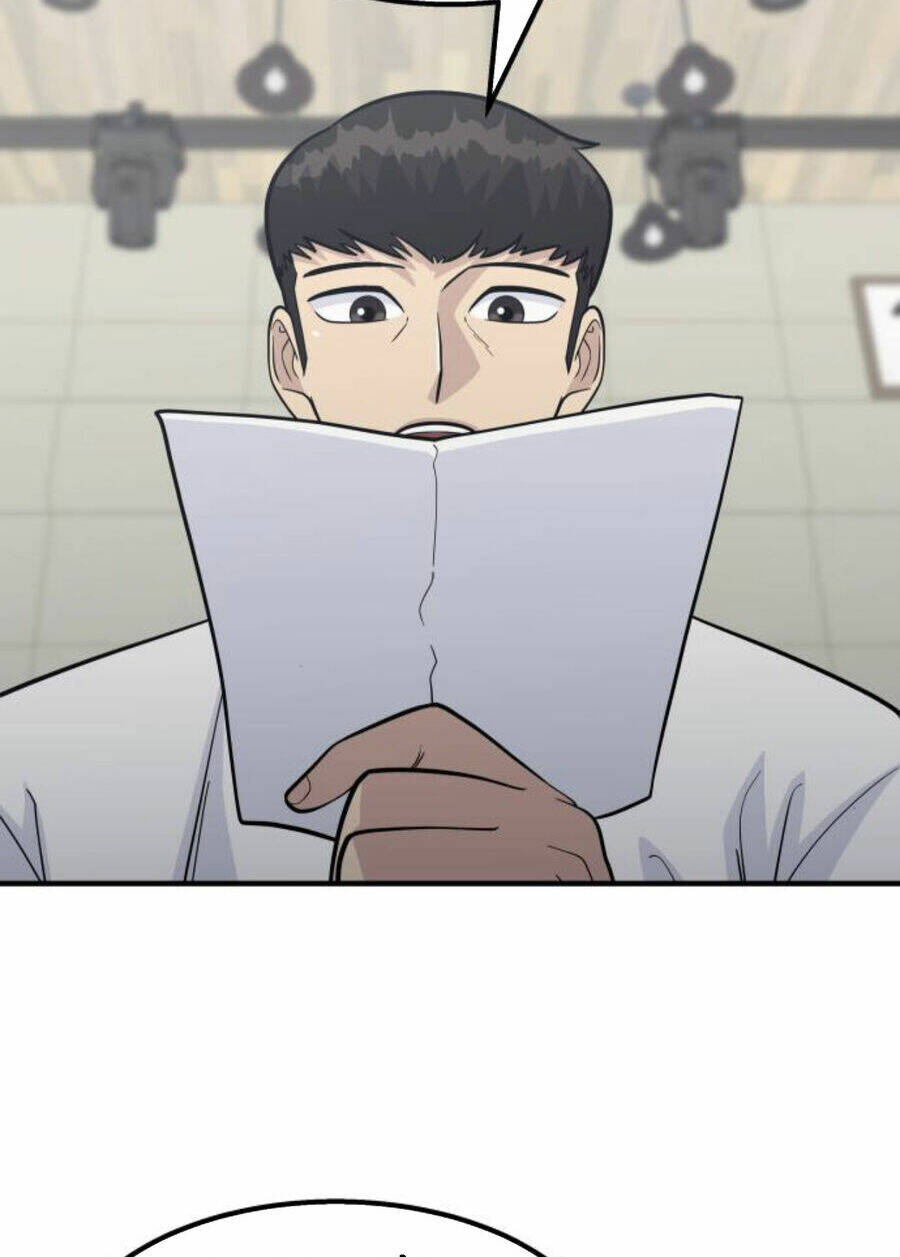 One Point - Chương 22