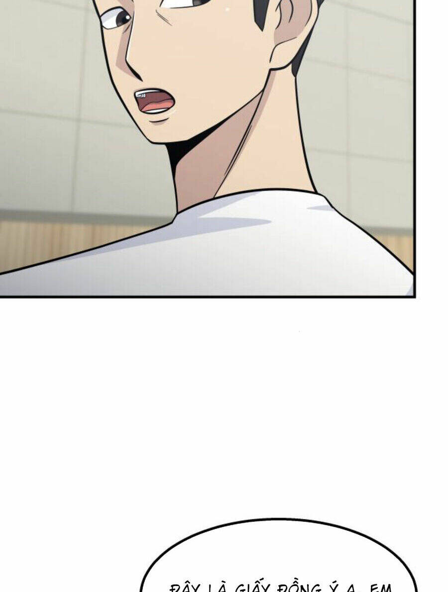 One Point - Chương 22