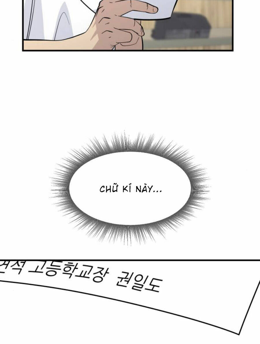 One Point - Chương 22