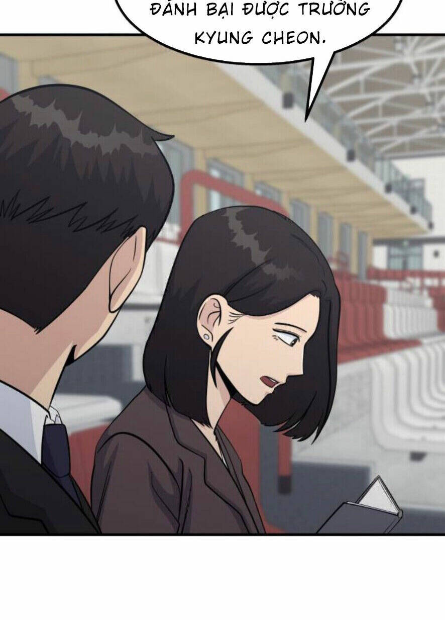 One Point - Chương 23