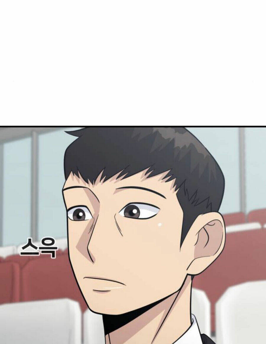 One Point - Chương 23