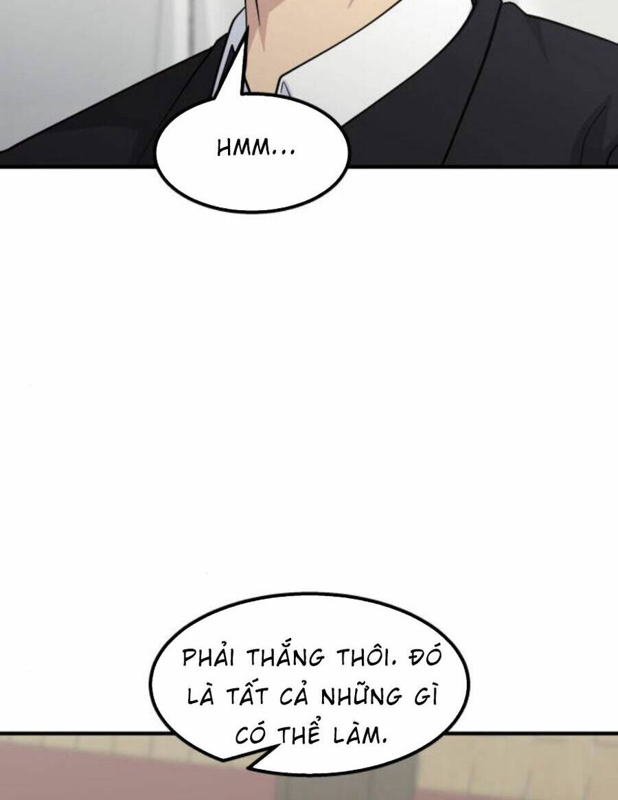 One Point - Chương 23