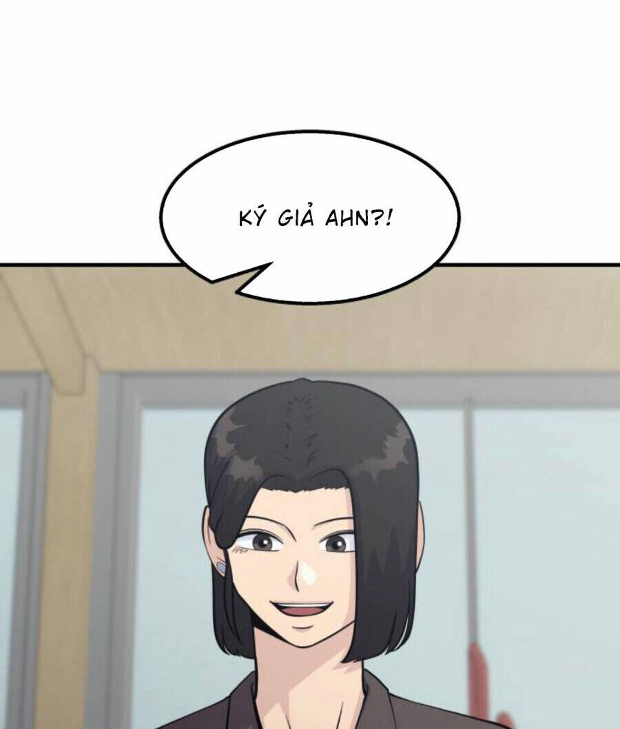 One Point - Chương 23