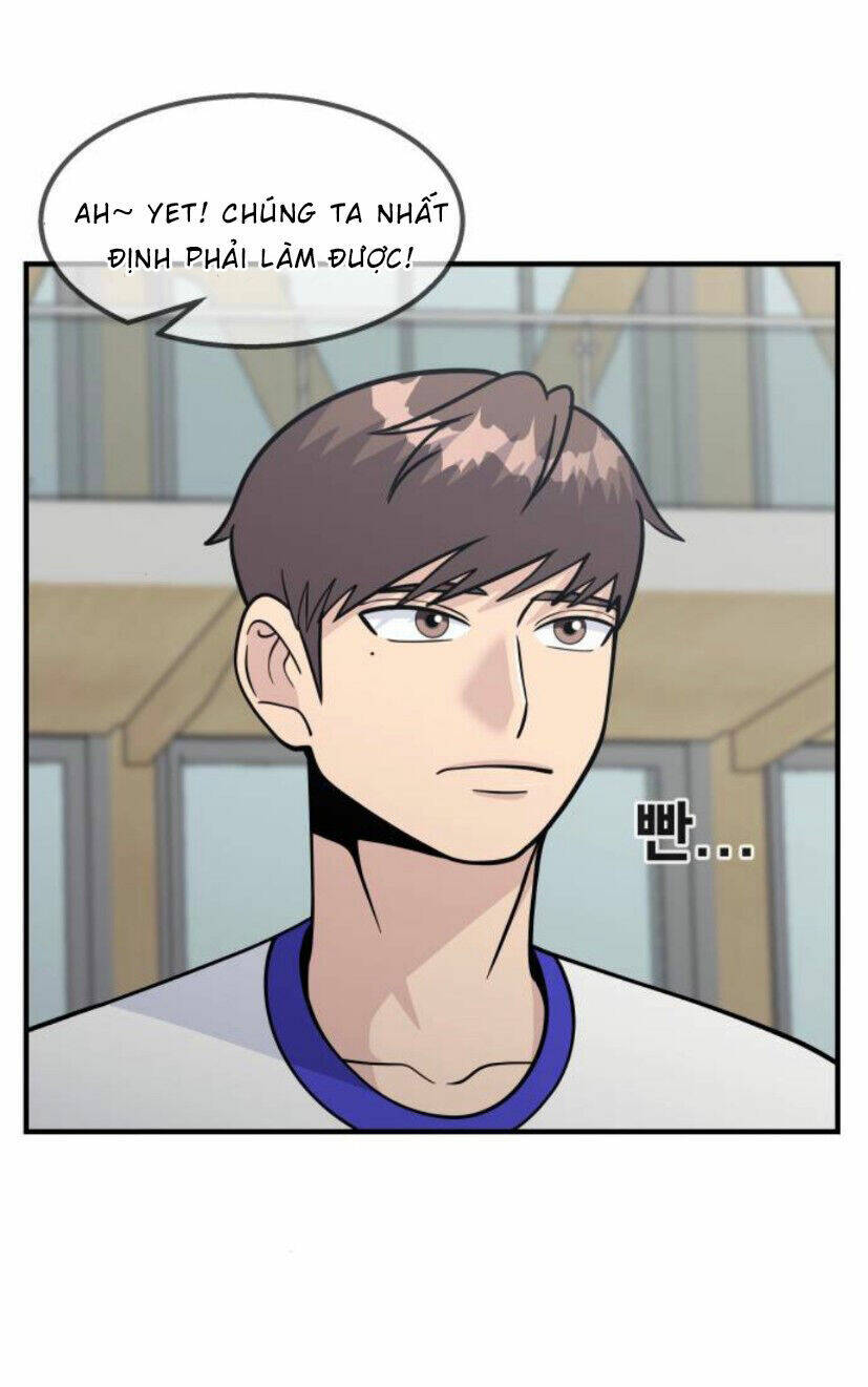 One Point - Chương 23