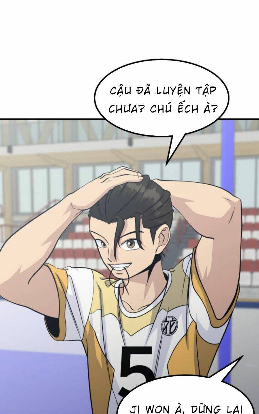 One Point - Chương 23