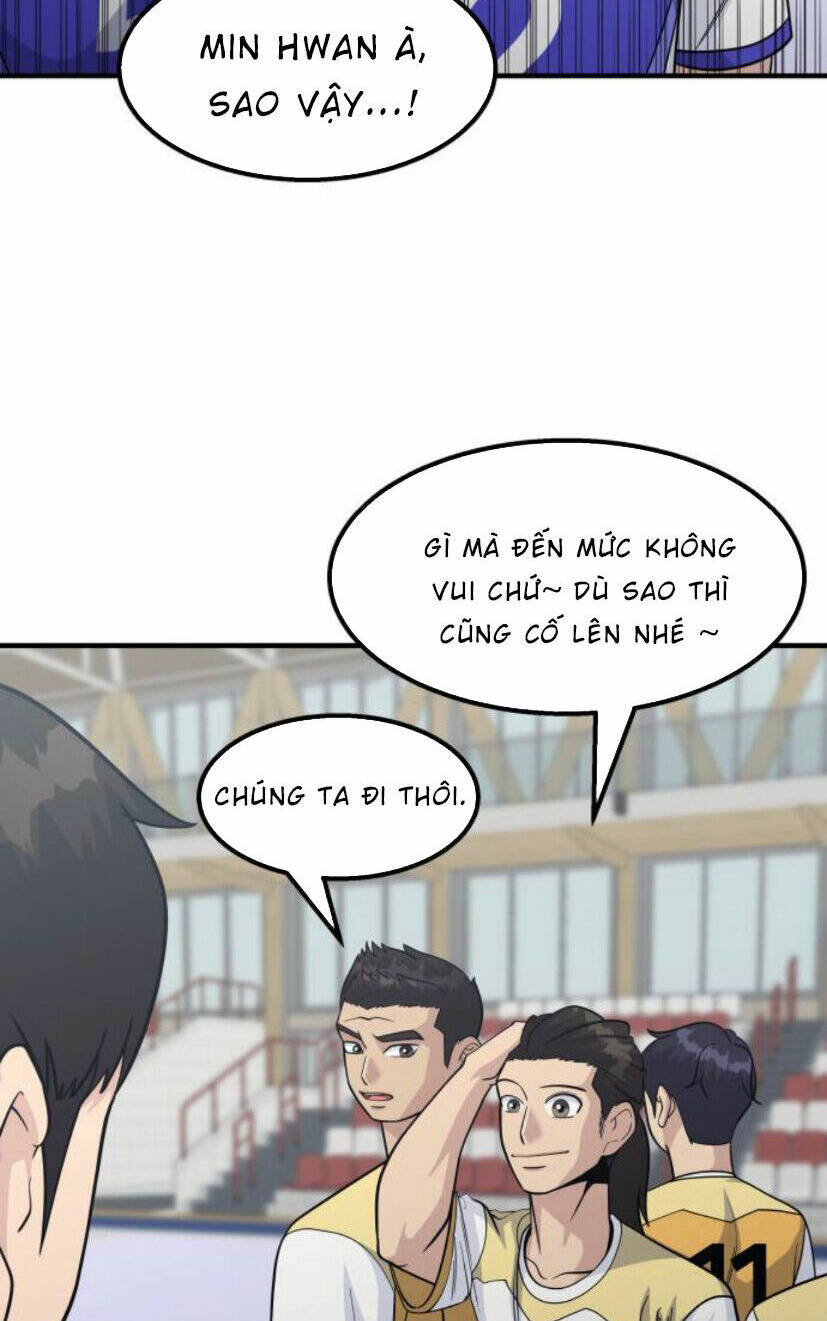 One Point - Chương 23