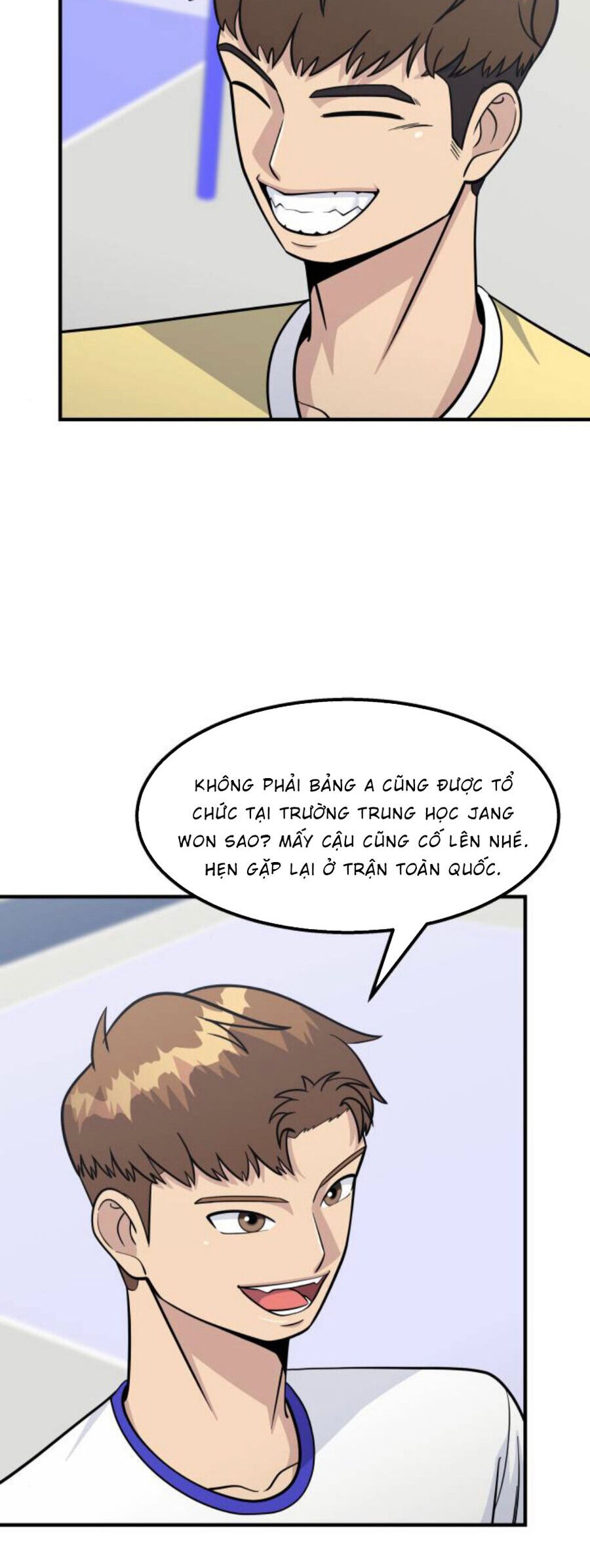 One Point - Chương 230
