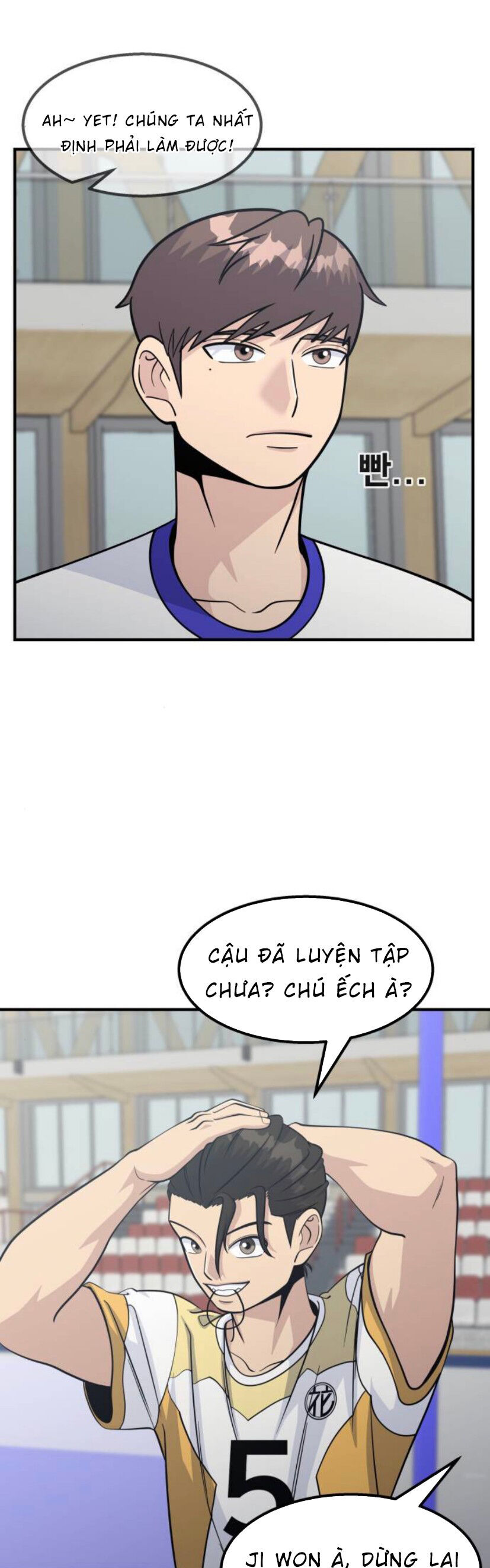 One Point - Chương 230