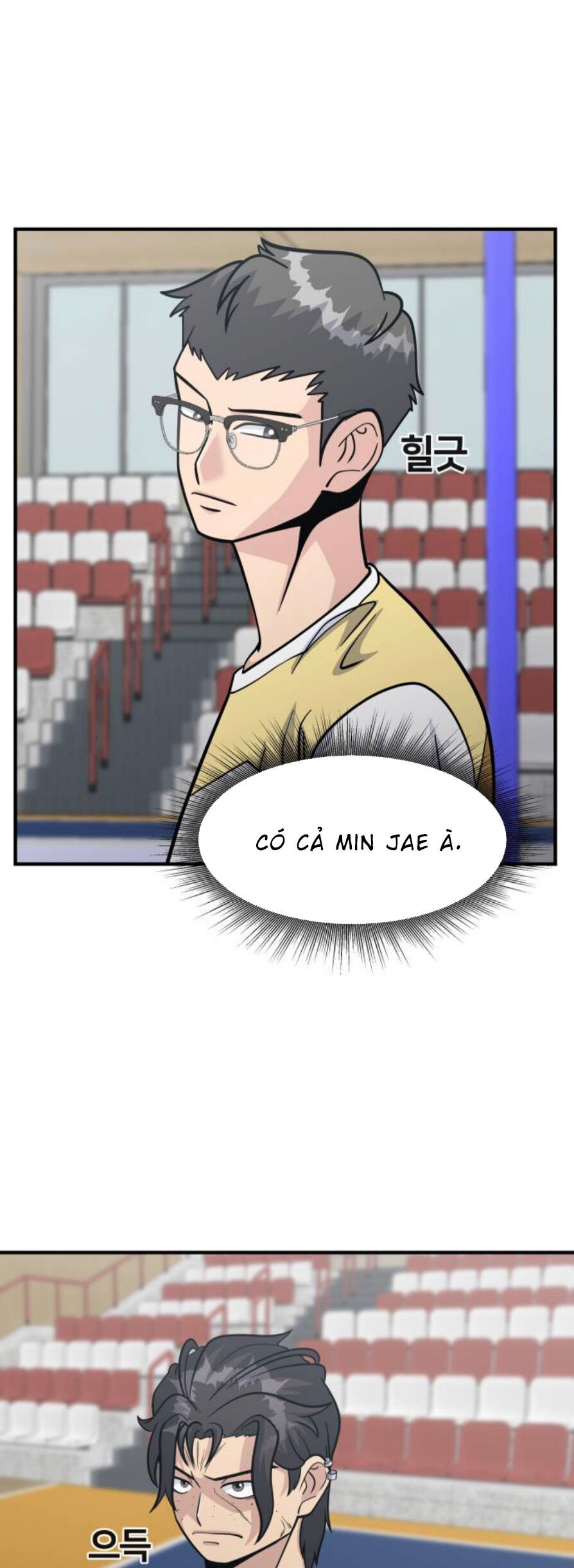 One Point - Chương 230