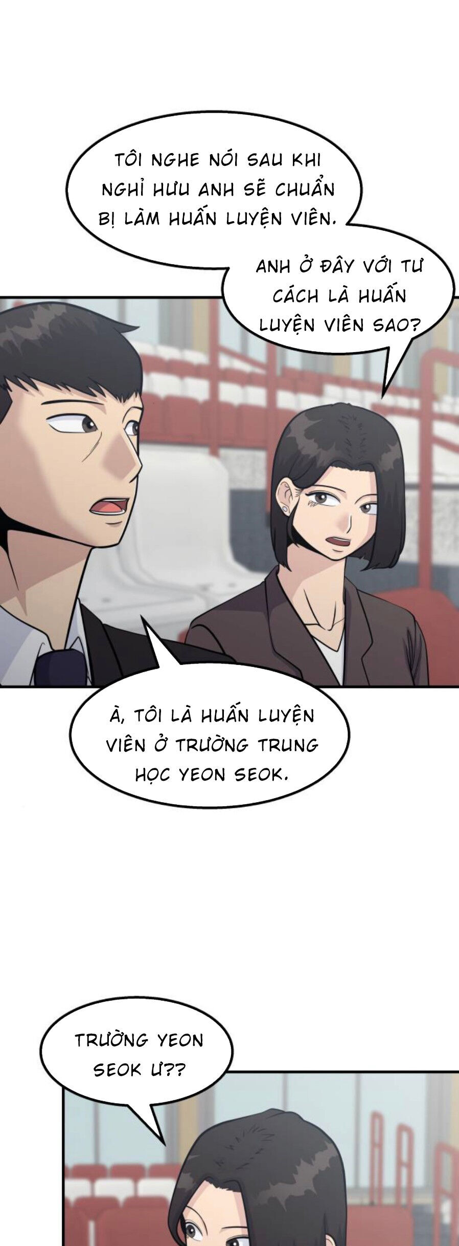 One Point - Chương 230
