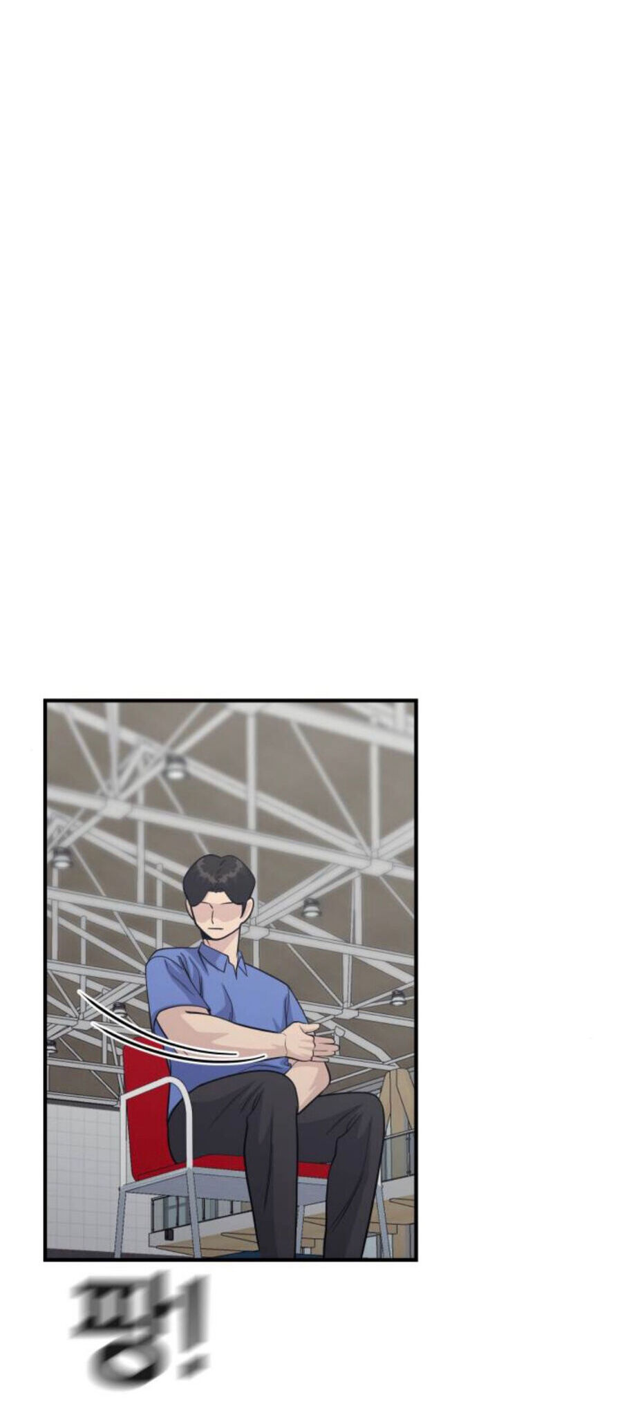 One Point - Chương 230