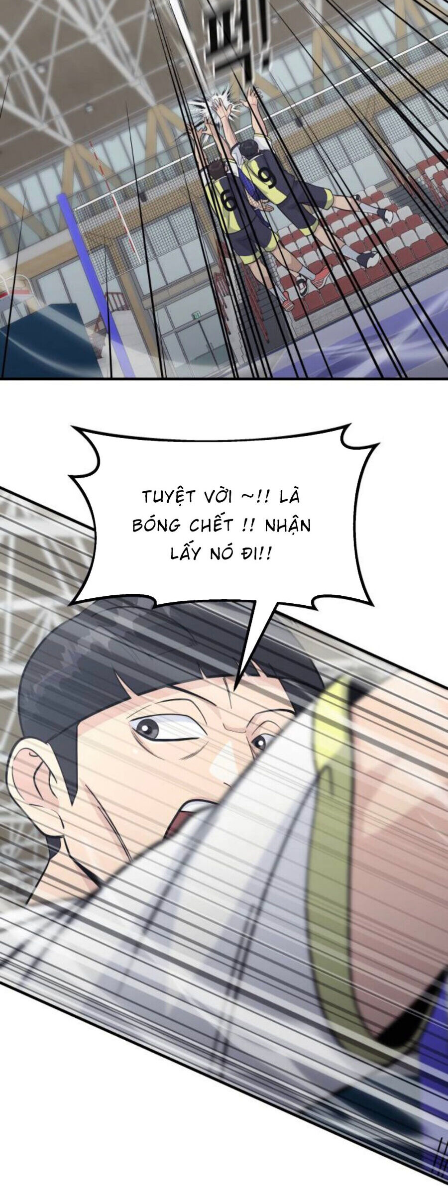 One Point - Chương 230