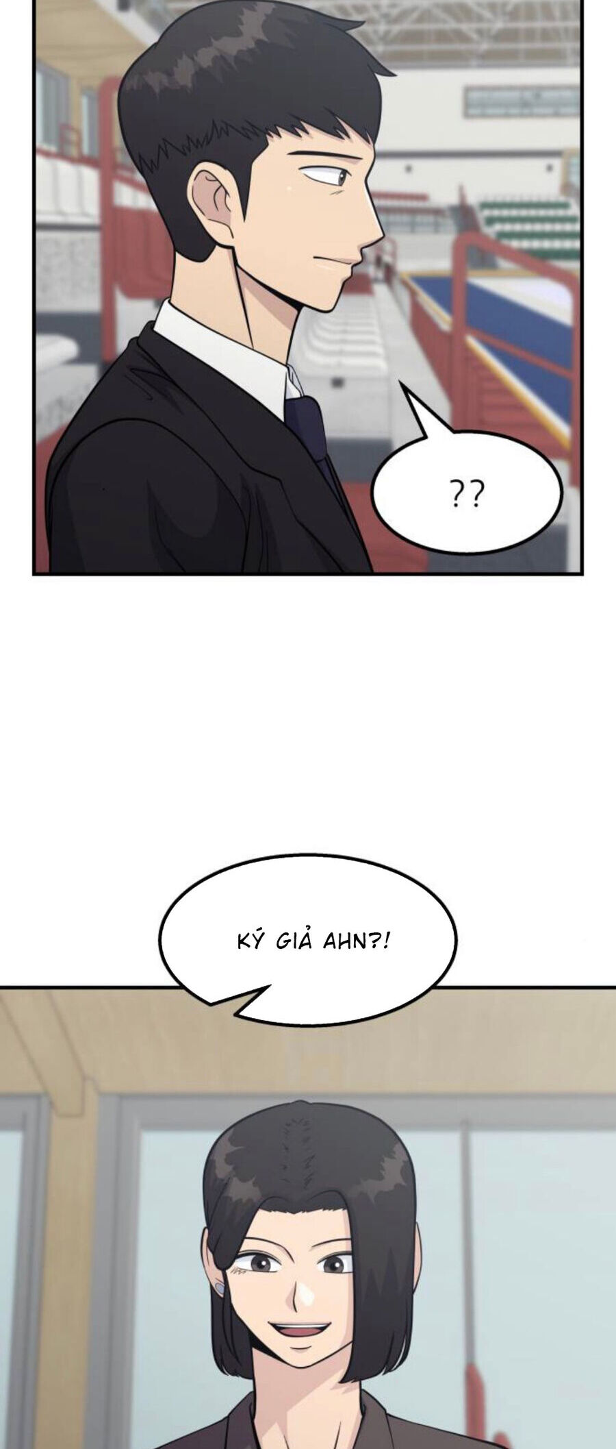 One Point - Chương 231