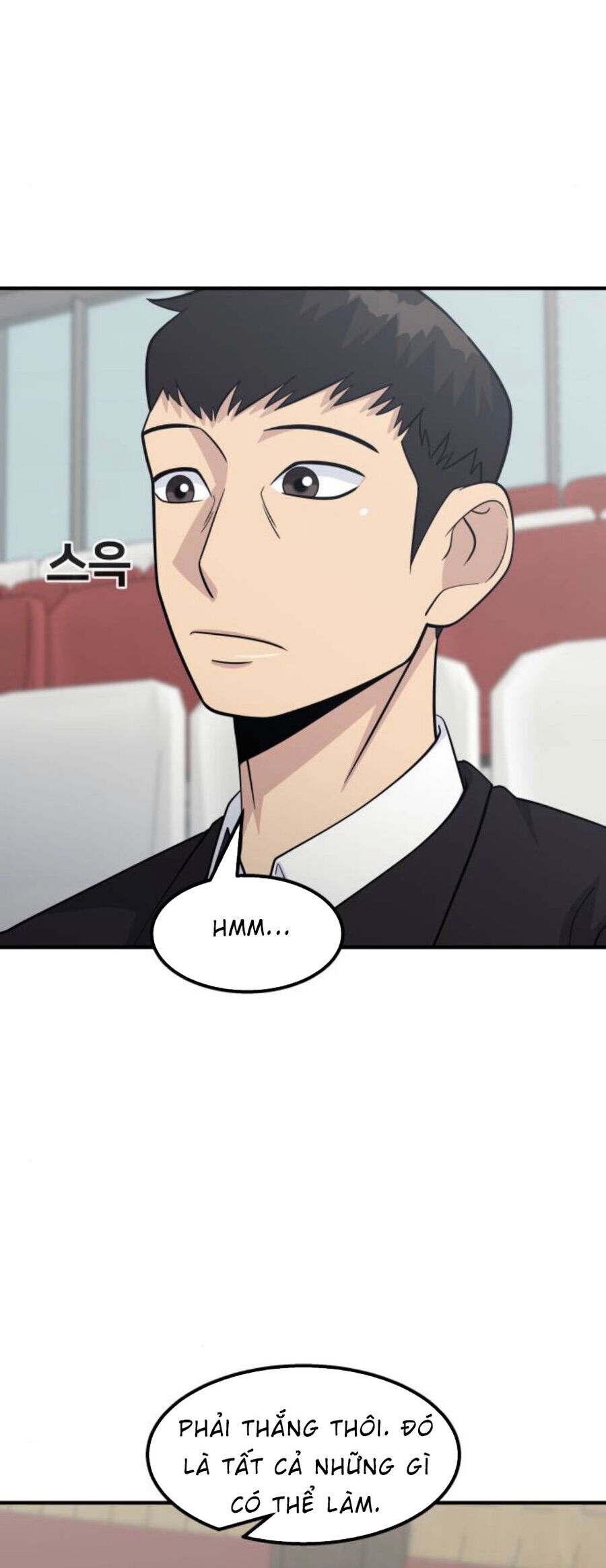 One Point - Chương 231