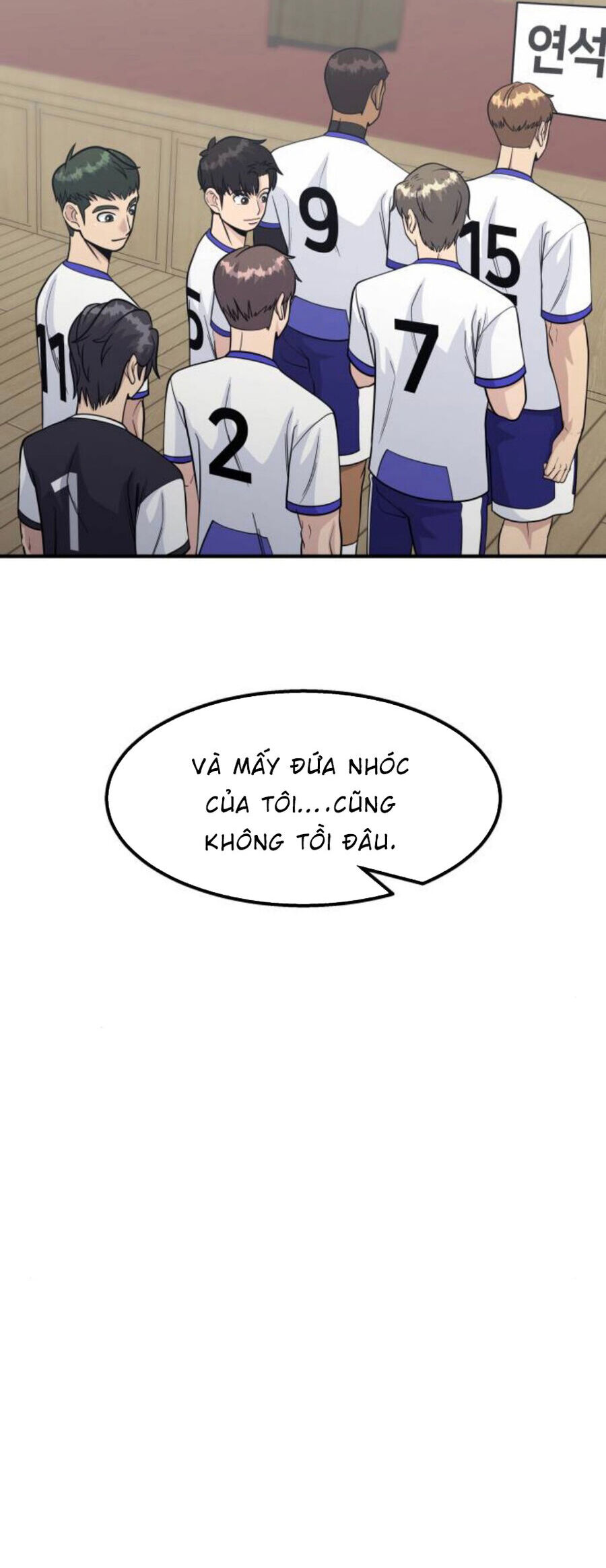 One Point - Chương 231