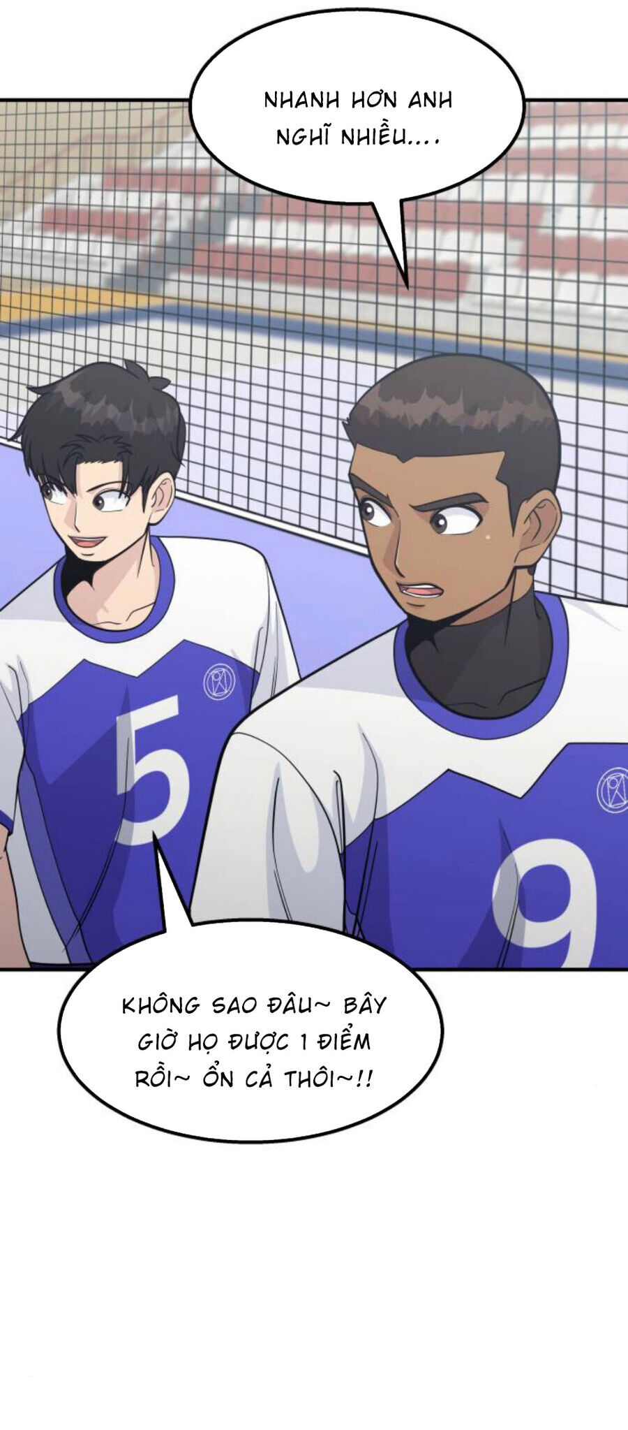 One Point - Chương 231