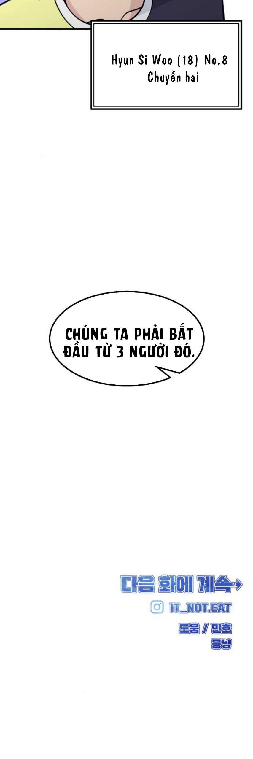 One Point - Chương 231