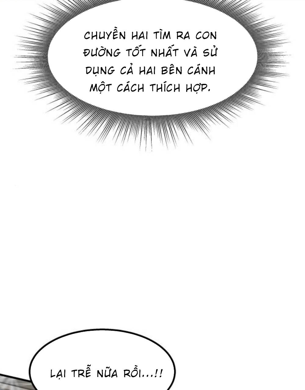 One Point - Chương 24