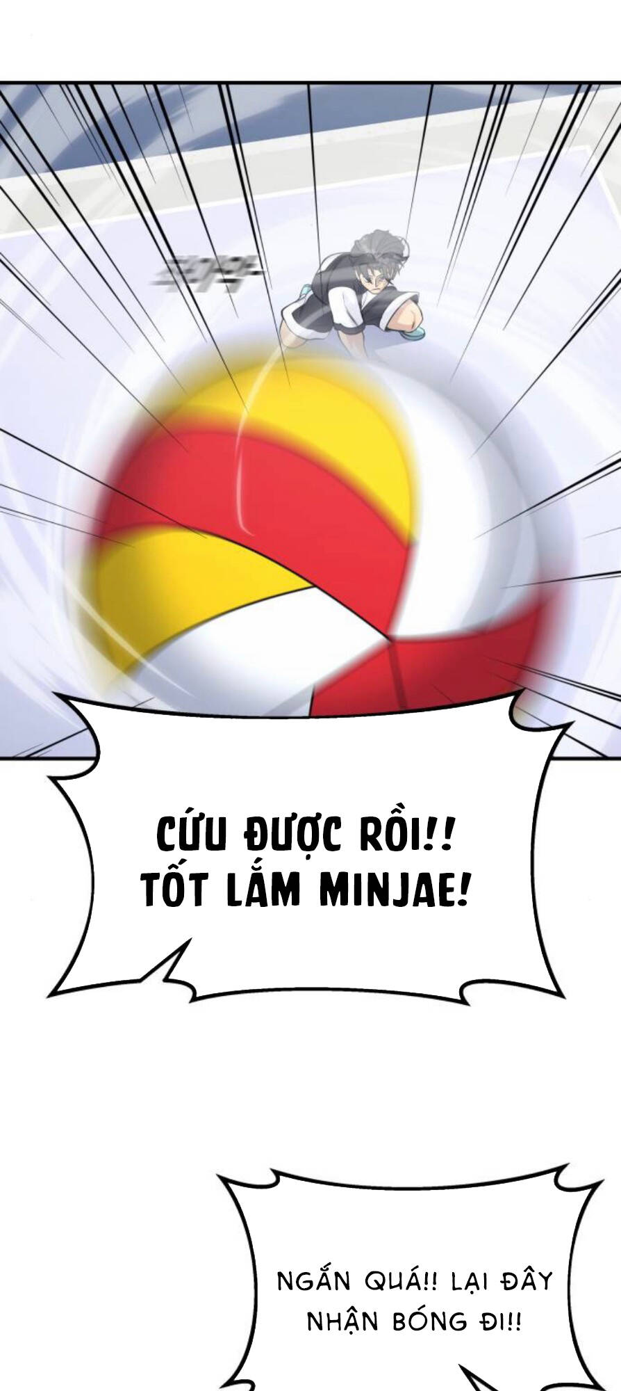 One Point - Chương 24