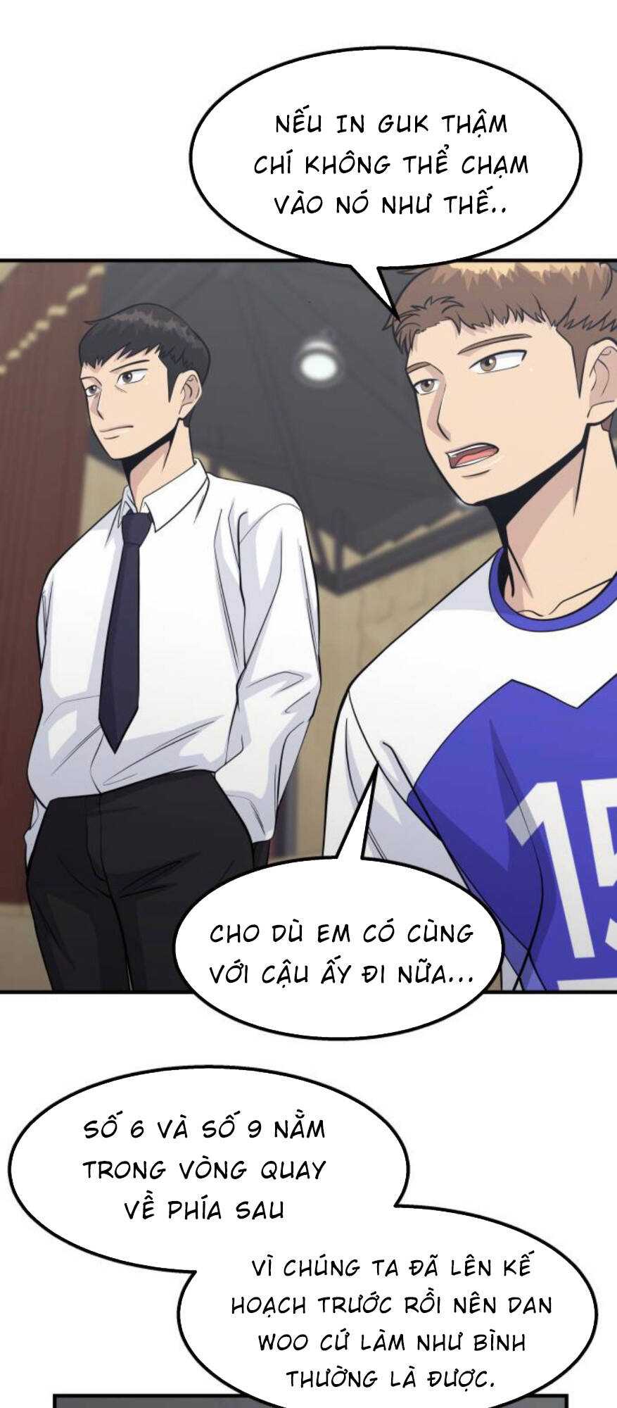 One Point - Chương 24