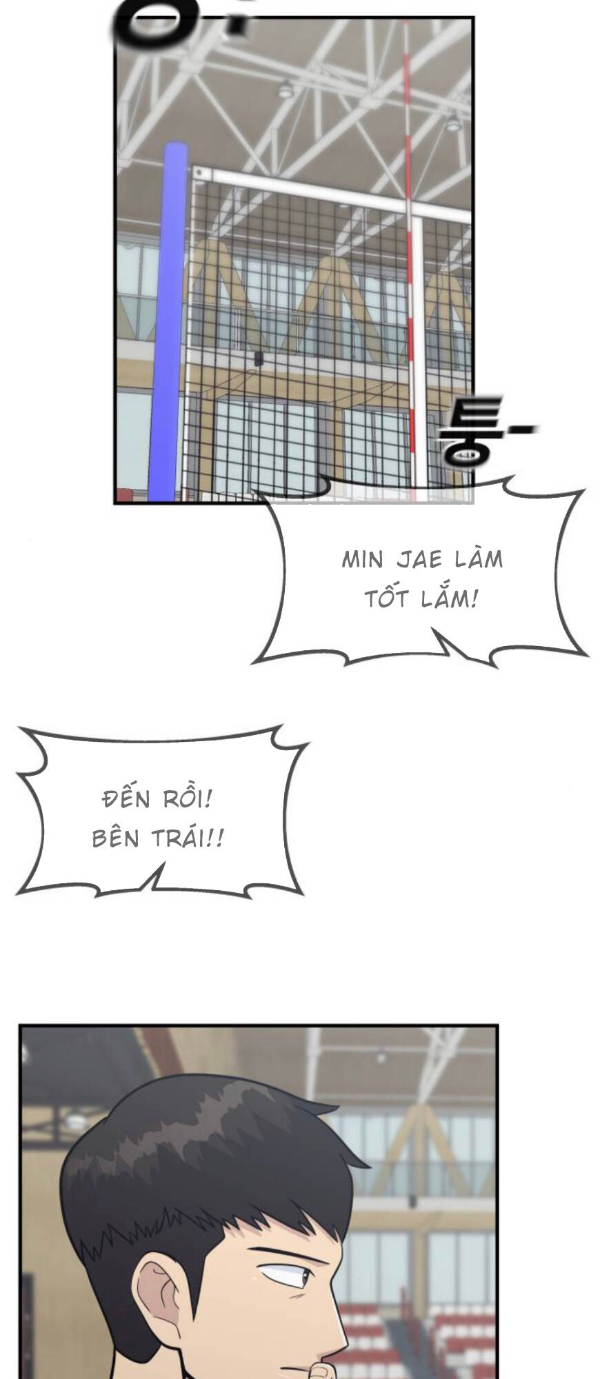 One Point - Chương 24