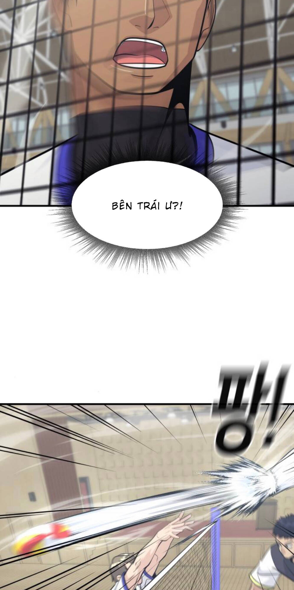 One Point - Chương 24