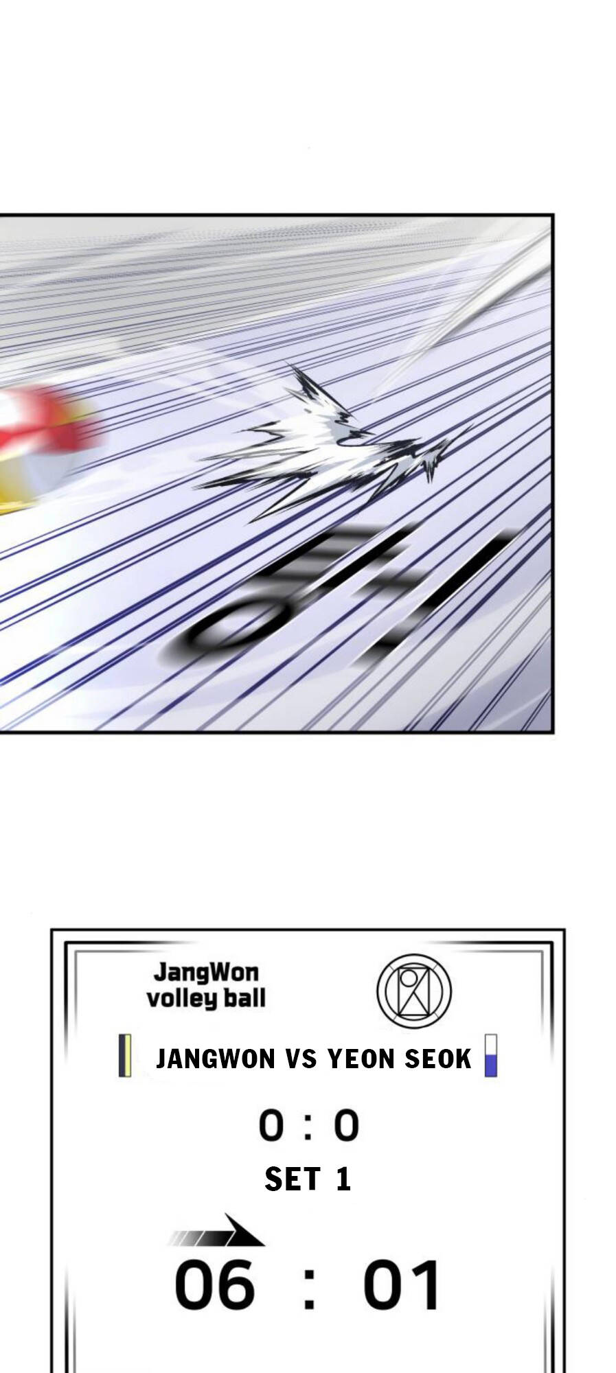 One Point - Chương 24