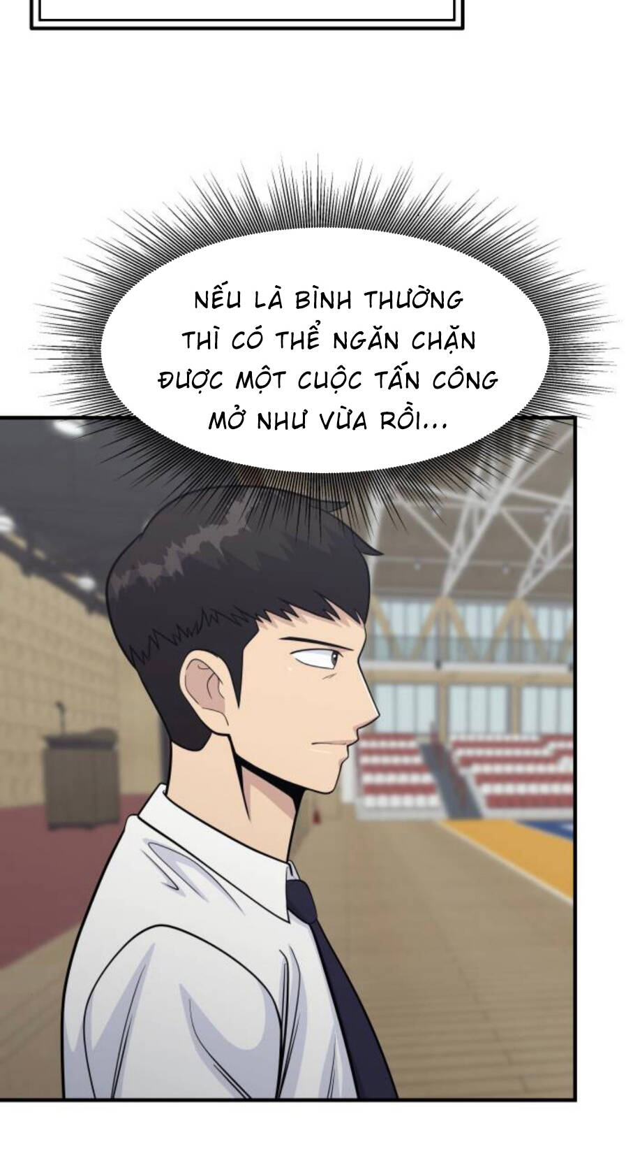 One Point - Chương 24