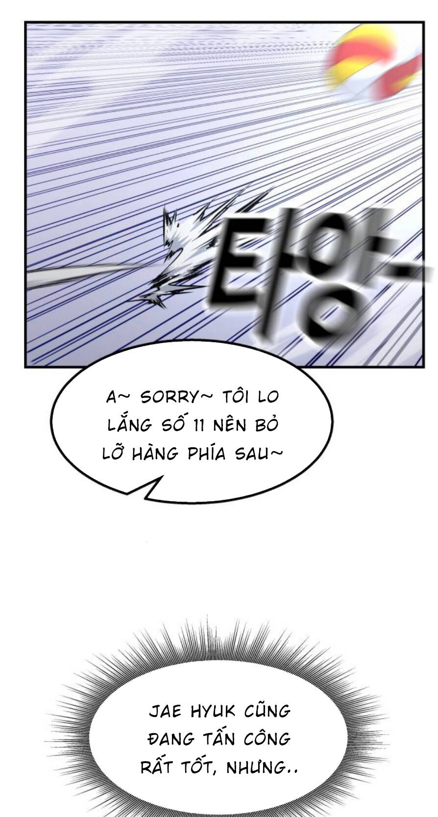 One Point - Chương 24