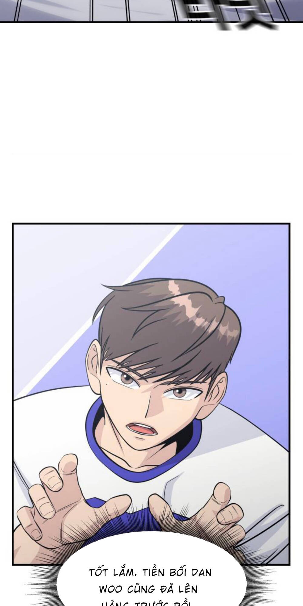 One Point - Chương 24