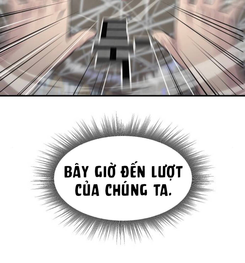 One Point - Chương 24
