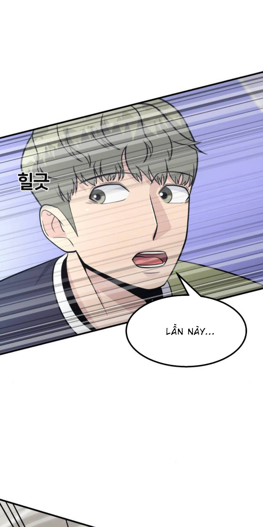 One Point - Chương 24